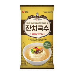 Mì truyền thống Hàn Quốc Sempio gói 101g (1 Gói)