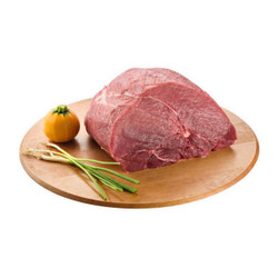 Nạc bò (đùi/vai) khay 500g (1 Khay)