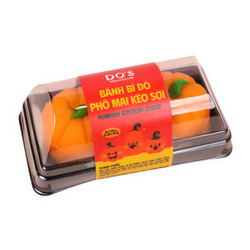 Bánh bí đỏ phô mai kéo sợi Savoure hộp 130g (1 Hộp)