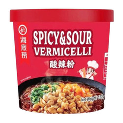 Miến vị chua cay Haidilao hộp 127g (1 Hộp)