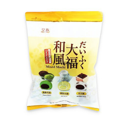 Bánh mochi tổng hợp Royal Family gói 250g