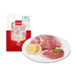 Nạc dăm heo thảo mộc Vissan (1kg)