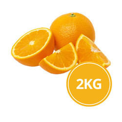 Cam Úc túi 2kg (1 Túi)