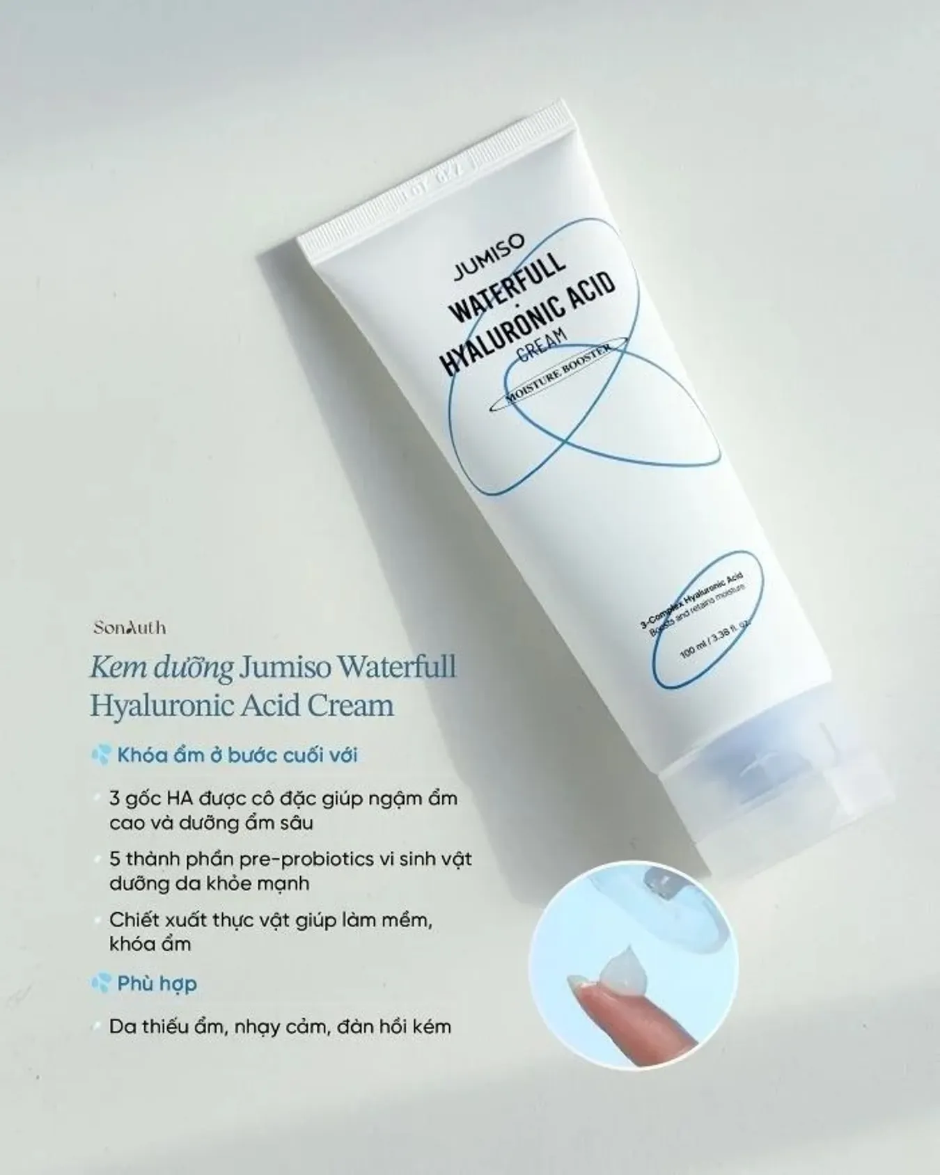 Kem Dưỡng Ẩm Cocoon Làm Sáng Da Dạng Thạch Từ Nghệ Hưng Yên Turmeric Gel Cream 100ml - Image 2