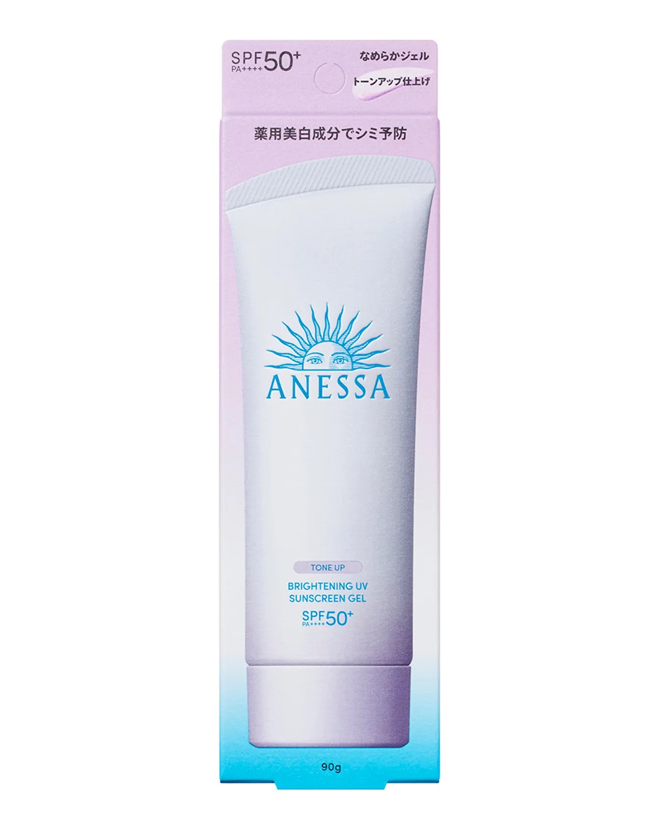 Gel Chống Nắng Anessa Nâng Tông, Hiệu Chỉnh Sắc Tím 90g (Bao bì mới) KCN038 - Image 1