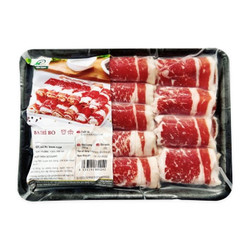 Ba rọi bò Mỹ cuộn Freshfoco 300g (1 vỉ)
