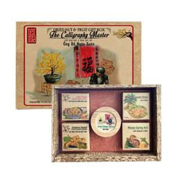 Hộp quà Tết Ông Đồ Ngày Xuân 440g (1 Combo)