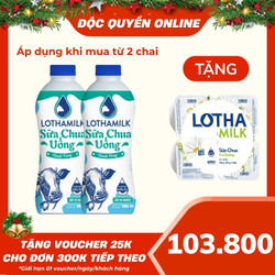 Sữa chua uống có đường Lothamilk chai 880ml (1 Chai)