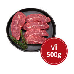 Lõi vai bò Mỹ Freshfood vỉ 500g