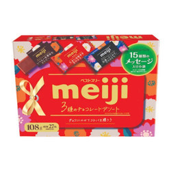 Socola Mix 3 vị Meiji hộp 108g (1 Hộp)
