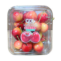 Cherry vàng Mỹ hộp 250g (1 Hộp)