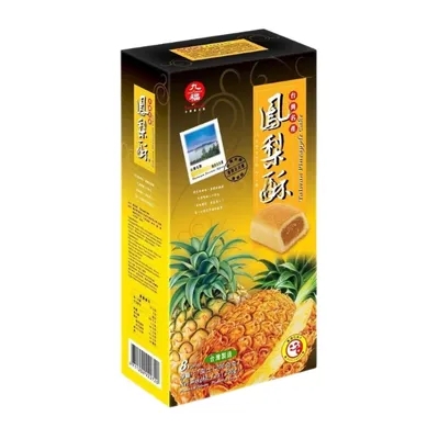 Bánh Nice Choice nhân dứa hộp 200g