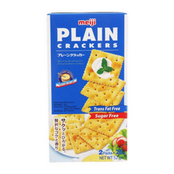 Bánh Plain Cracker Meiji hộp 52g (1 Hộp)