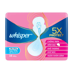 Băng vệ sinh 5X Protect ngày nhiều siêu mỏng cánh 28cm 16 miếng Whisper (1 Gói)