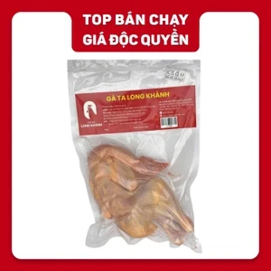 Gà ta Long Khánh LK gói 1-1.2kg