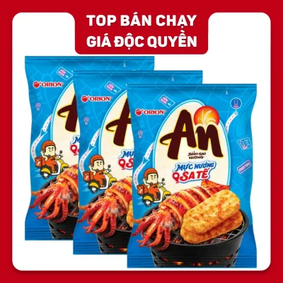Combo 3 gói Bánh gạo An vị mực nướng sa tế 99.4g