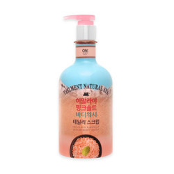 Sữa tắm hạt dưỡng ẩm và làm sáng da hương muối Himalaya chai On:The Body chai 600g