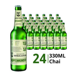 Thùng bia Hopfenwunder Dinkelacker chai 5% 330ml (24 Chai)
