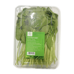 Cải ngọt baby Sông Xanh hộp 300g (1 Hộp)