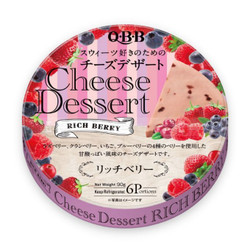 Phô mai Nhật 3 loại trái cây QBB hộp 90g