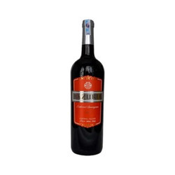 Rượu vang đỏ Cabernet Sauvignon 14% Bazuria hộp 3l