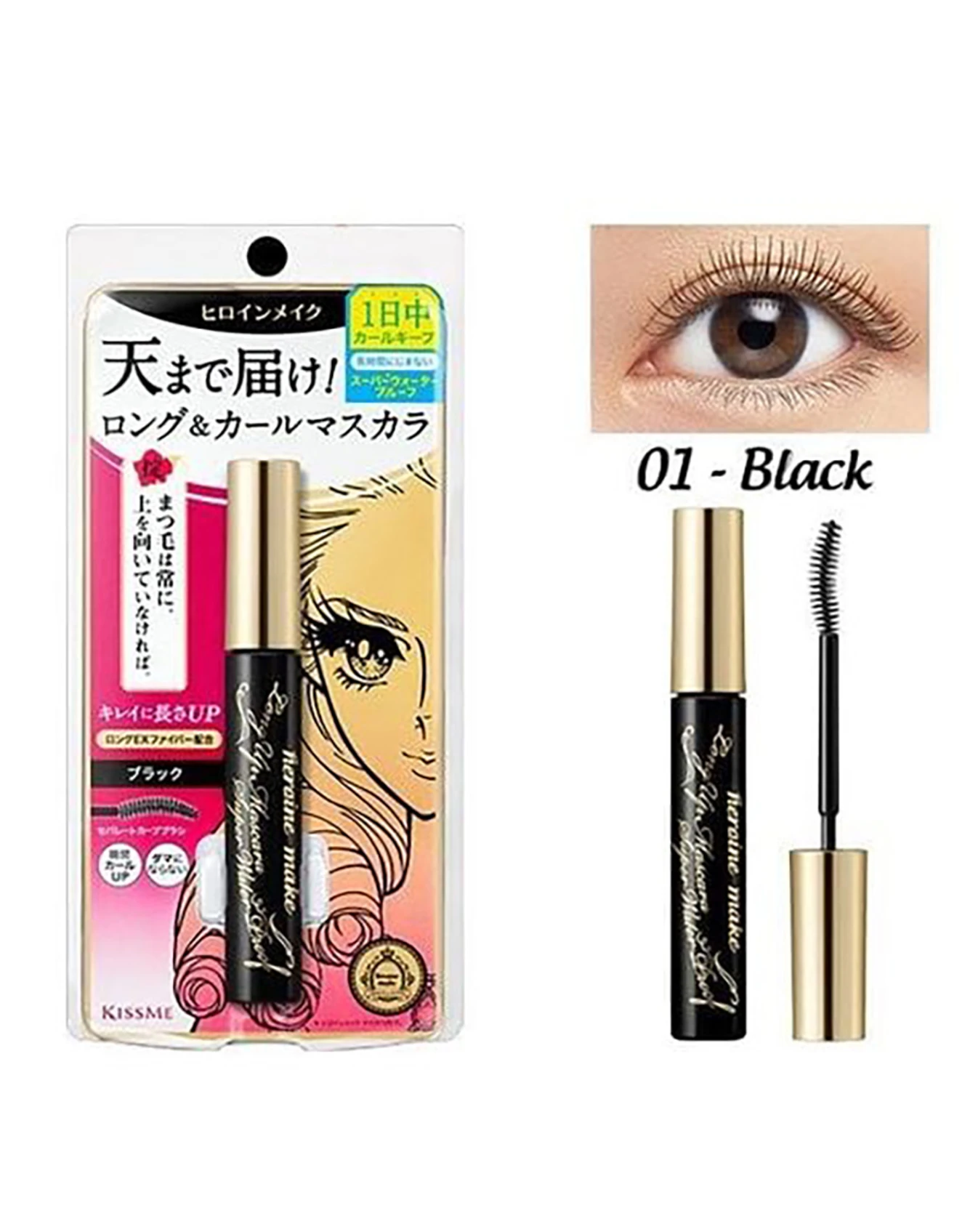 Mascara Kissme Heroine Make Nâng Cong Và Dài Mi TốI Đa MCR035 - Image 1