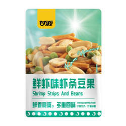 Hạt Mix Snack que vị tôm Cam Nguyên gói 208g (1 Gói)