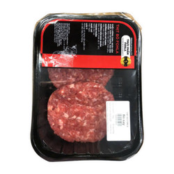 Bò xay Fohla khay 200g (1 Khay)