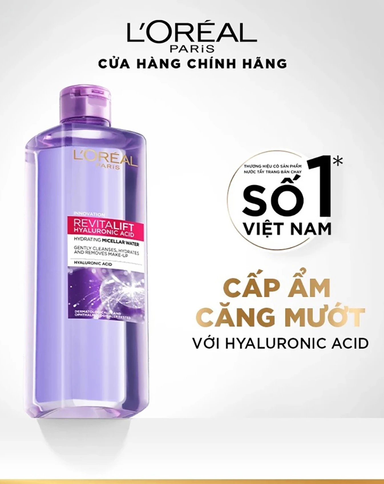 Nước Tẩy Trang L'Oreal Làm Sạch & Tẩy Trang Giúp Căng Mịn Da 400ml - Image 1