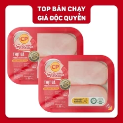 Combo 2 khay phi lê ức gà không da CP 500g