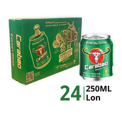 Thùng nước tăng lực Carabao lon 250ml (24 Lon)