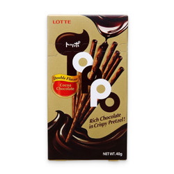 Bánh que Toppo socola hương cacao Lotte hộp 40g