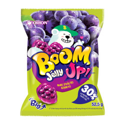 Kẹo dẻo vị nho Boom  gói 52.5g (1 Gói)
