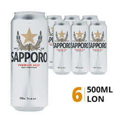 Lốc bia Premium Sapporo 5% 500ml (6 Lon)