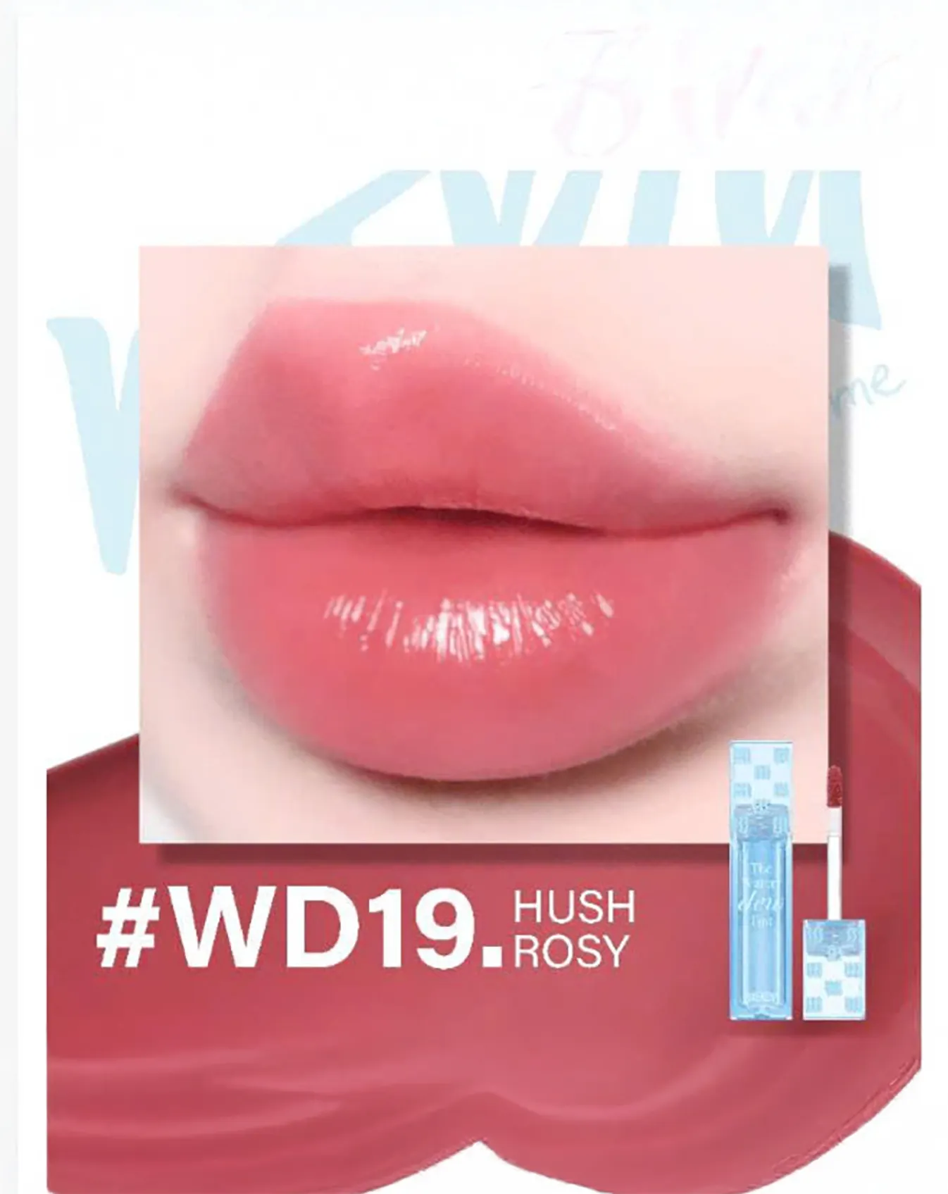 Son Merzy New Watery Dew Tint - Image 2