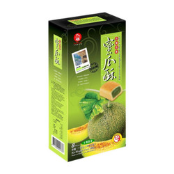 Bánh dưa lưới Taiwan Nice Choice hộp 200g (1 Hộp)