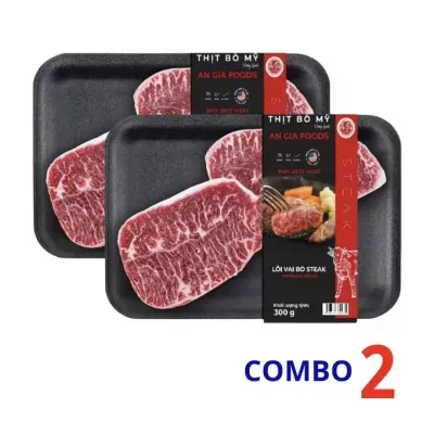 Combo 2 khay lõi vai bò mỹ Steak (Top Blade) An Gia 300g