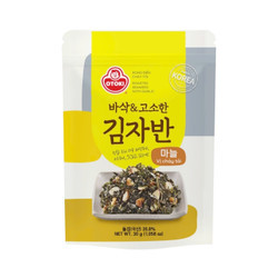 Rong biển trộn cơm cháy tỏi Otoki gói 30g (1 Gói)