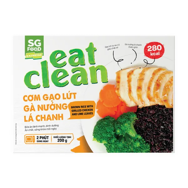 Cơm gạo lứt gà nướng lá chanh SG Food hộp 200g