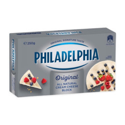 Phô mai khối Philadelphia Kraft khối 250g (1 Khối)