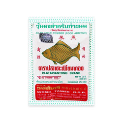 Bột rau câu Con Cá Vàng gói 20g (1 Gói)