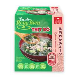 Canh rong biển vị thịt bò Asuzac 40g (1 Hộp)