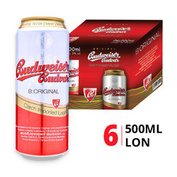 Lốc bia vàng 5% Budvar 500ml (6 lon)