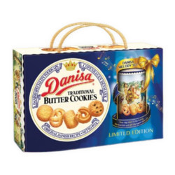 Bánh quy bơ Danisa hộp thiếc phiên bản Melody 992g (1 Hộp)