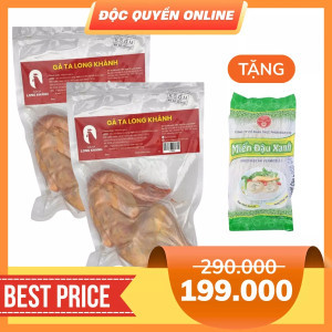 Gà ta Long Khánh LK gói 1kg-1.2kg (2 Gói)