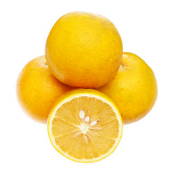 Cam lòng vàng (1Kg)