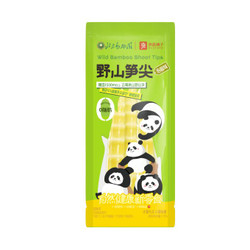 Măng ngâm ớt Best Store gói 50G (1 Gói)