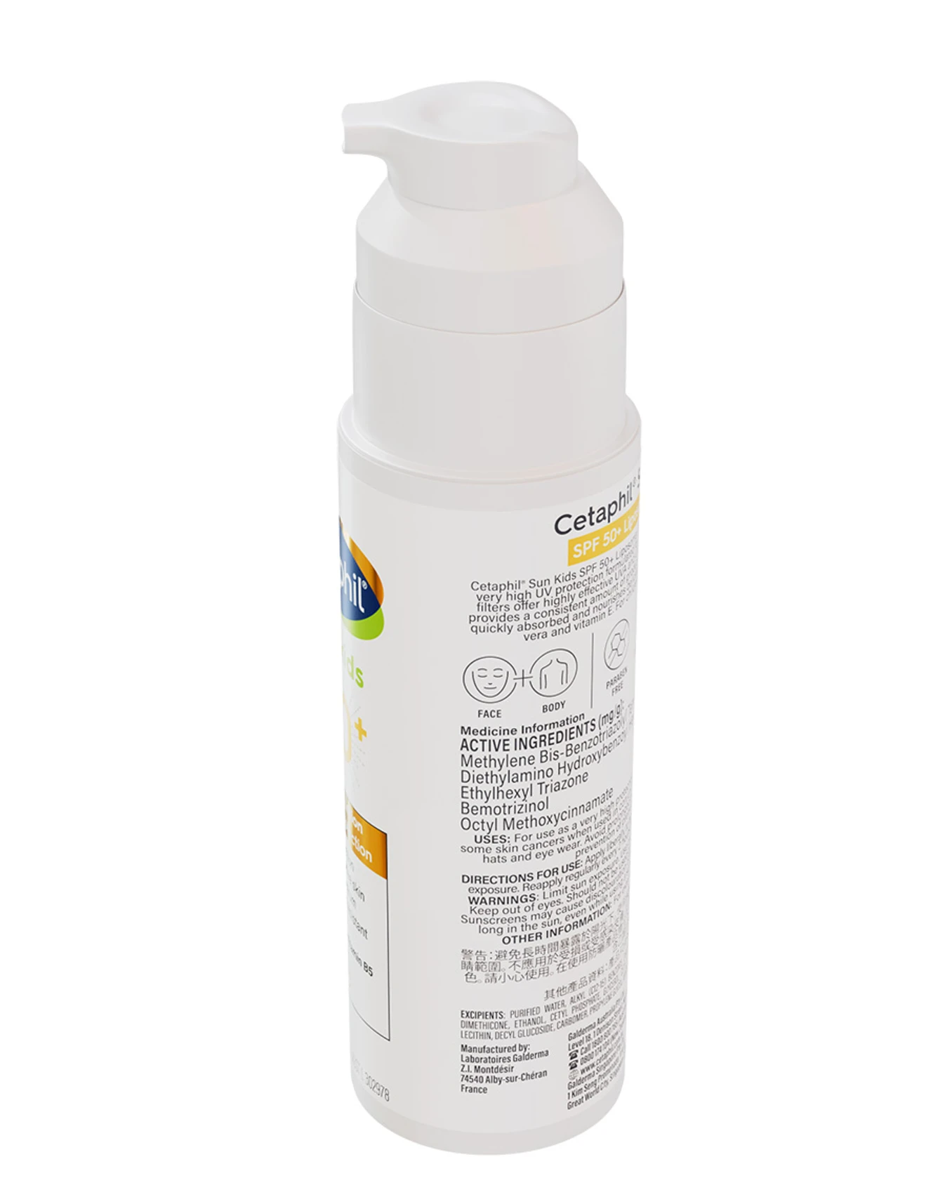 Sữa Chống Nắng Cetaphil SPF 50+ Dịu Lành Cho Bé 150ml KCN049 - Image 3