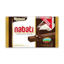 Bánh xốp kem socola Richeese gói 50g