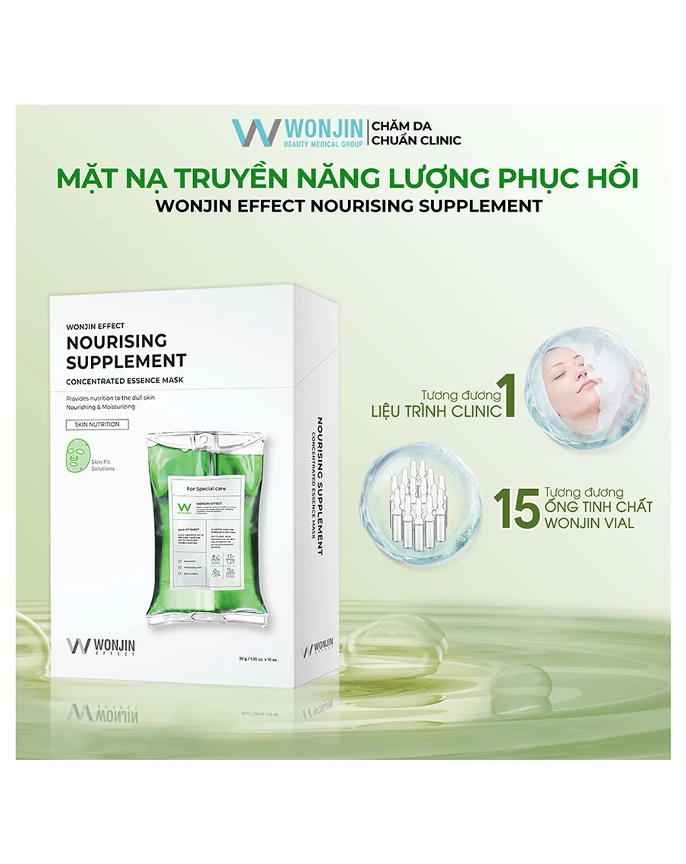 Mặt Nạ Wonjin Truyền Năng Lượng Derma Nourising Supplement Mask - Image 2